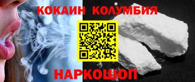 дживик Ликино-Дулёво