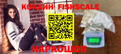 дмт Ливны