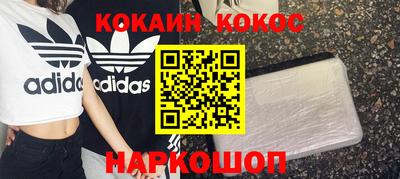 дживик Ликино-Дулёво