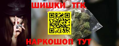 мескалин Лесосибирск