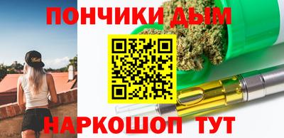 дживик Ликино-Дулёво