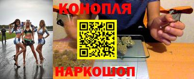 дживик Ликино-Дулёво