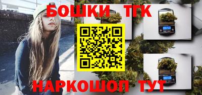 дживик Ликино-Дулёво