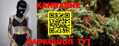 дживик Ликино-Дулёво