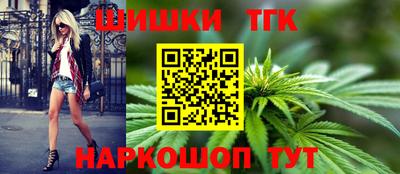 дмт Ливны