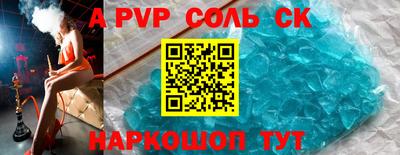 дживик Ликино-Дулёво