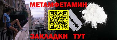 дживик Ликино-Дулёво