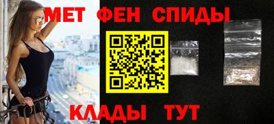 дмт Ливны