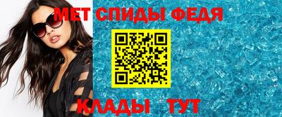 дживик Ликино-Дулёво