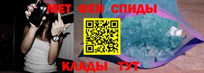 мескалин Лесосибирск