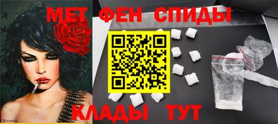 дживик Ликино-Дулёво