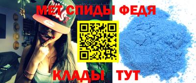 дмт Ливны
