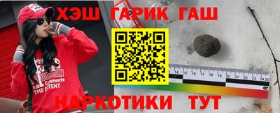 дживик Ликино-Дулёво