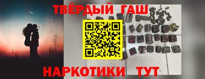 дживик Ликино-Дулёво
