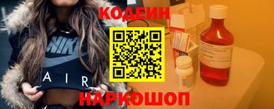 дживик Ликино-Дулёво