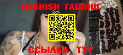 дживик Ликино-Дулёво