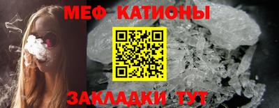 дживик Ликино-Дулёво