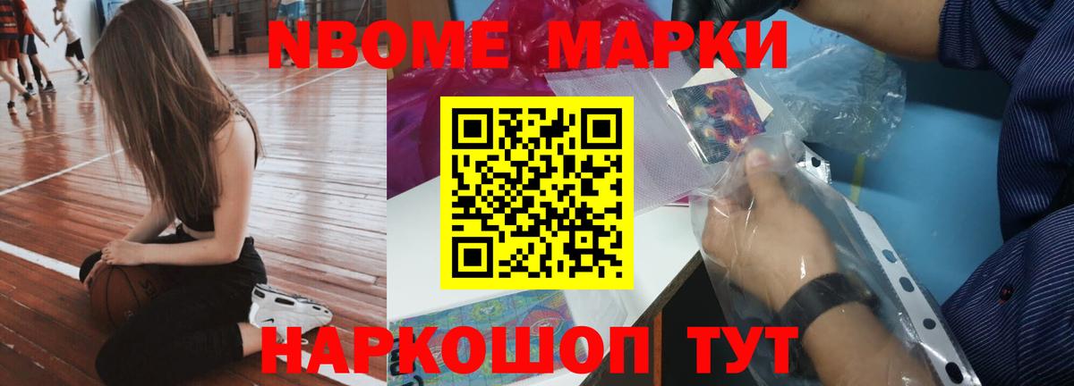 Вятские Поляны  ЛСД экстази ecstasy  Вход с VPN 