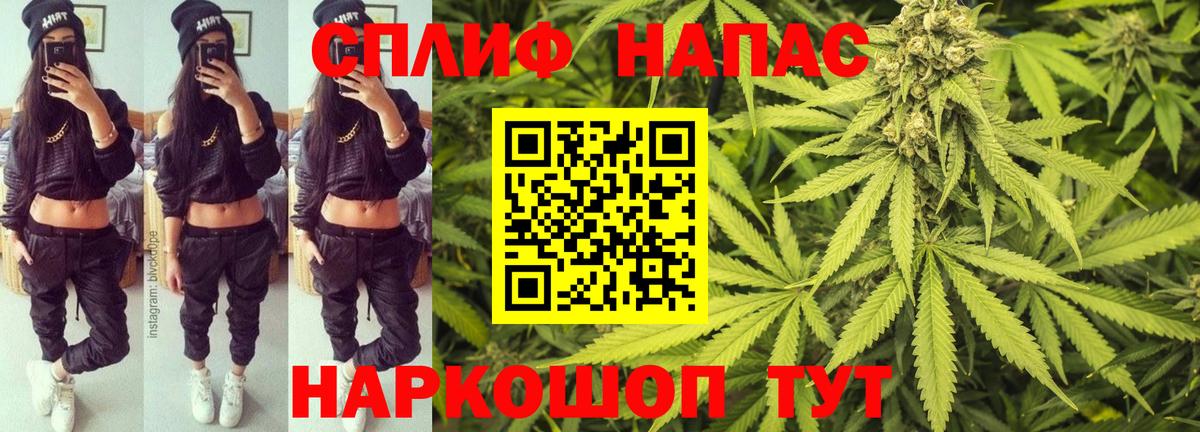 Вятские Поляны  Шишки марихуана VHQ  Вход с VPN  Бошки марихуана планчик 